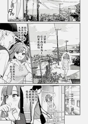 第136頁圖