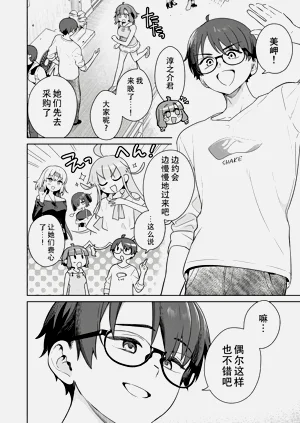 第137頁圖