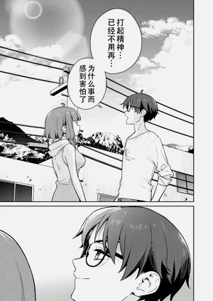 第138頁圖