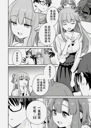 第141頁圖