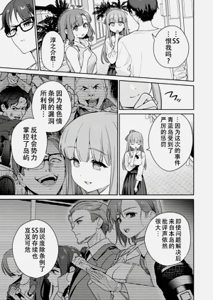 第142頁圖