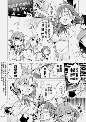 第145頁圖