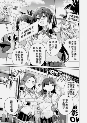 第146頁圖