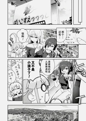第147頁圖