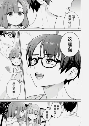 第148頁圖