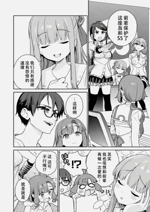 第149頁圖