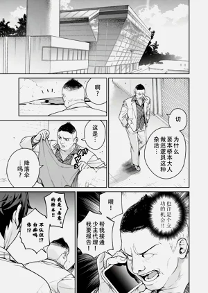 第15頁圖