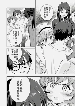 第151頁圖