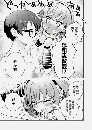 第152頁圖
