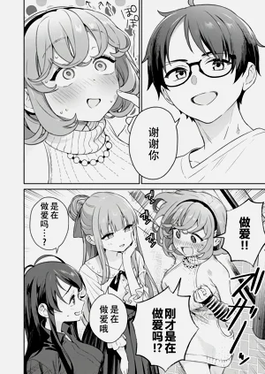 第153頁圖