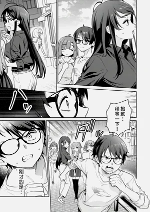 第154頁圖
