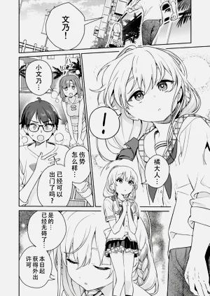 第155頁圖