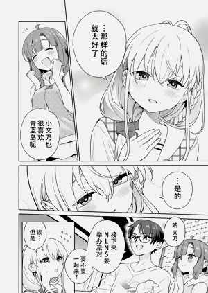 第157頁圖