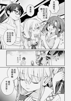 第158頁圖