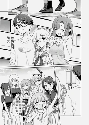 第160頁圖