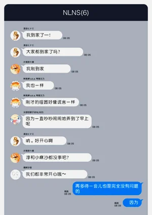 第164頁圖