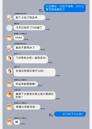 第165頁圖