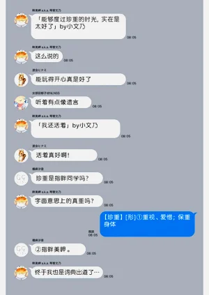 第166頁圖