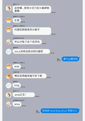 第167頁圖
