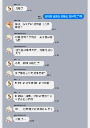 第169頁圖
