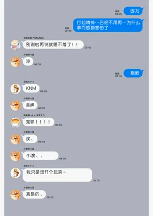 第171頁圖