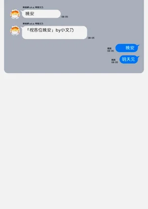 第173頁圖