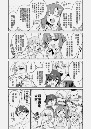 第174頁圖