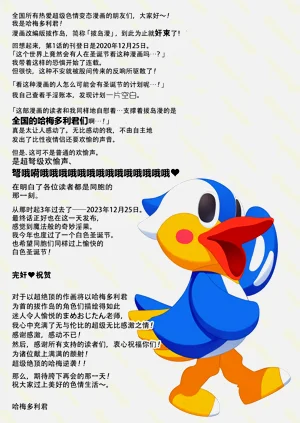 第175頁圖