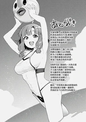 第176頁圖