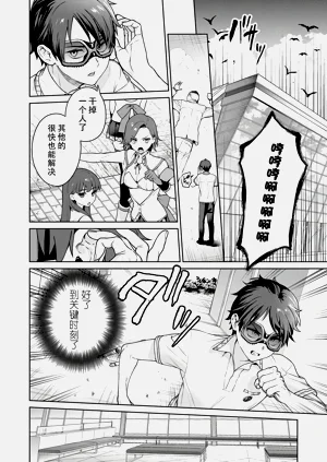 第18頁圖