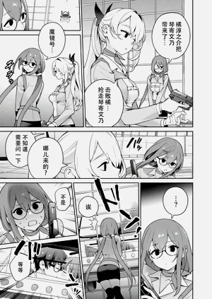 第19頁圖