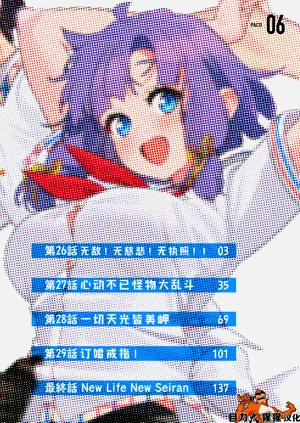 第2頁圖