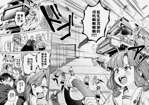 第20頁圖