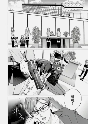 第24頁圖