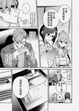 第25頁圖