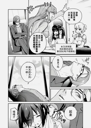 第26頁圖