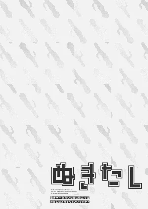 第32頁圖