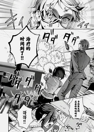 第36頁圖