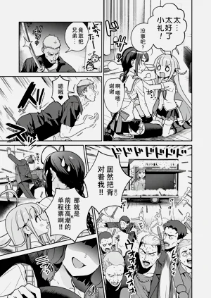 第41頁圖