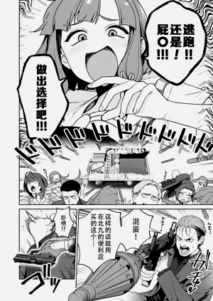 第42頁圖