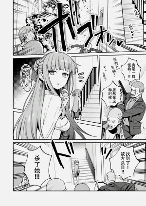 第44頁圖