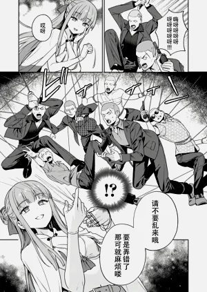 第45頁圖