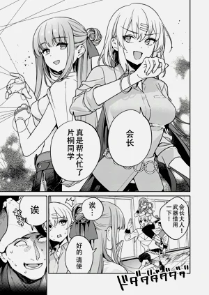 第47頁圖