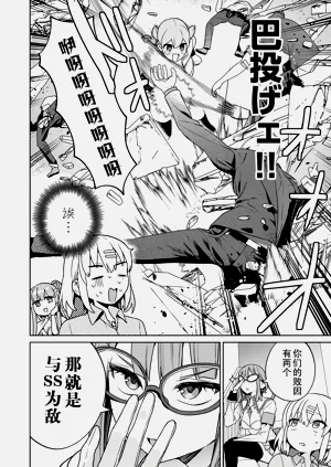 第48頁圖