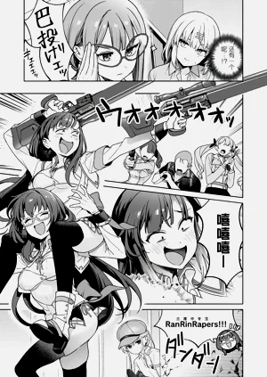 第49頁圖