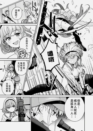 第51頁圖