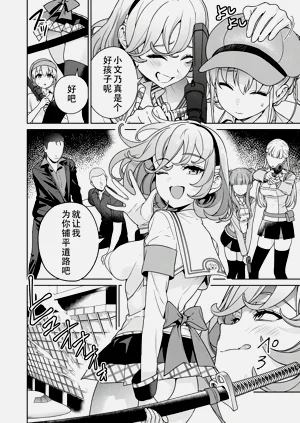 第52頁圖