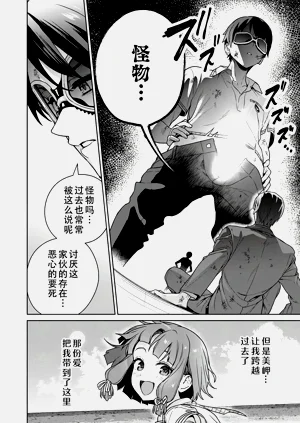 第56頁圖