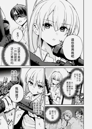 第61頁圖