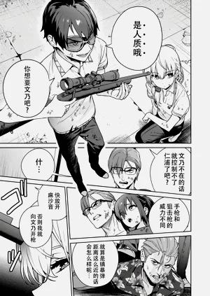 第63頁圖